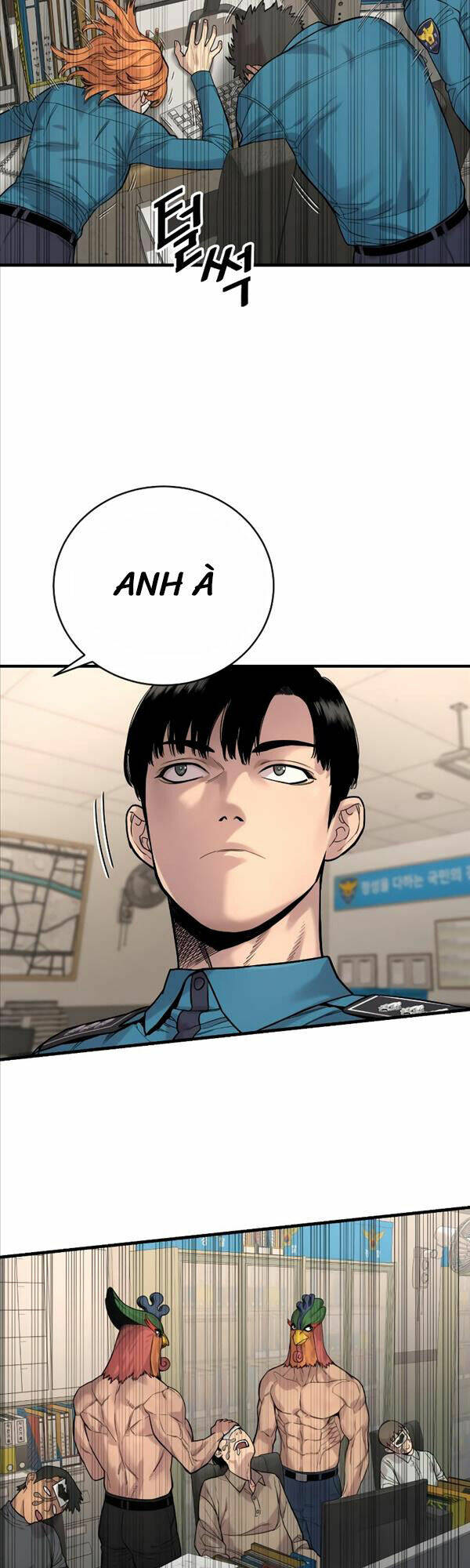 Cảnh Sát Báo Thù Chapter 7 - Trang 2