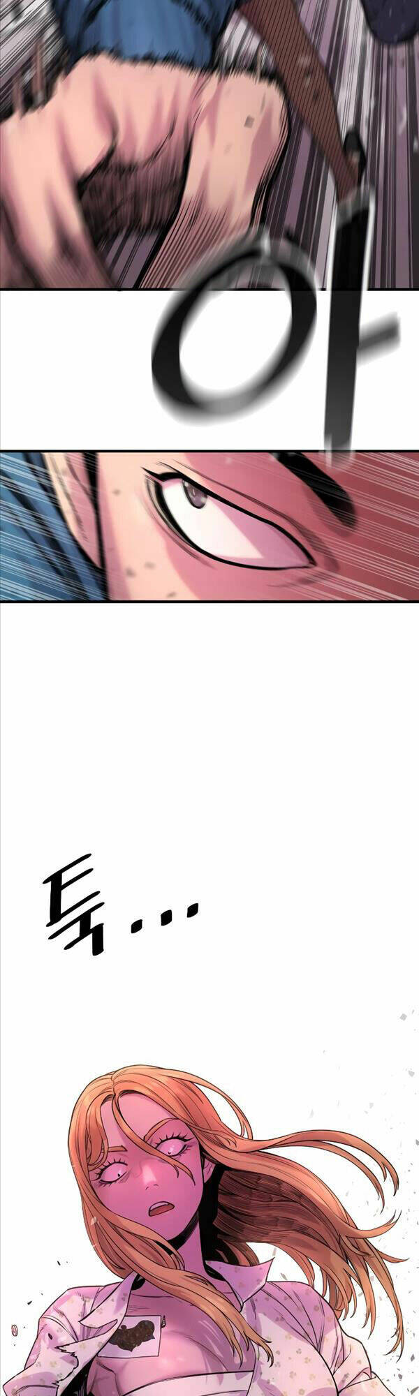 Cảnh Sát Báo Thù Chapter 7 - Trang 2