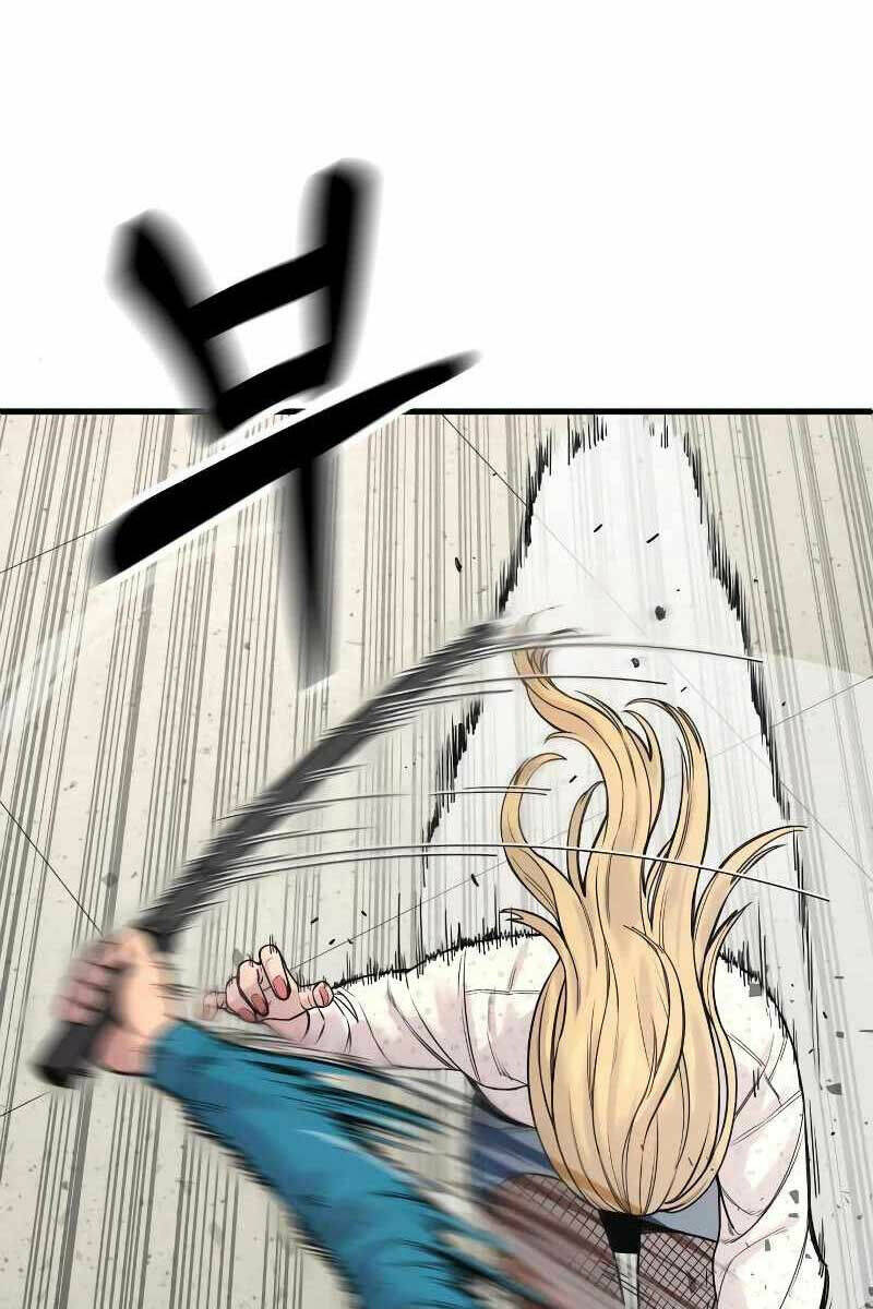 Cảnh Sát Báo Thù Chapter 8 - Trang 2