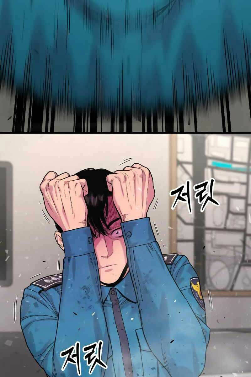 Cảnh Sát Báo Thù Chapter 8 - Trang 2