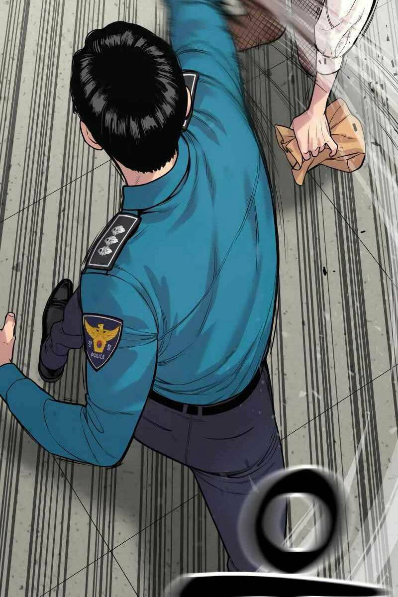 Cảnh Sát Báo Thù Chapter 8 - Trang 2