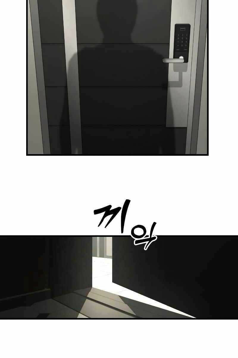 Cảnh Sát Báo Thù Chapter 8 - Trang 2