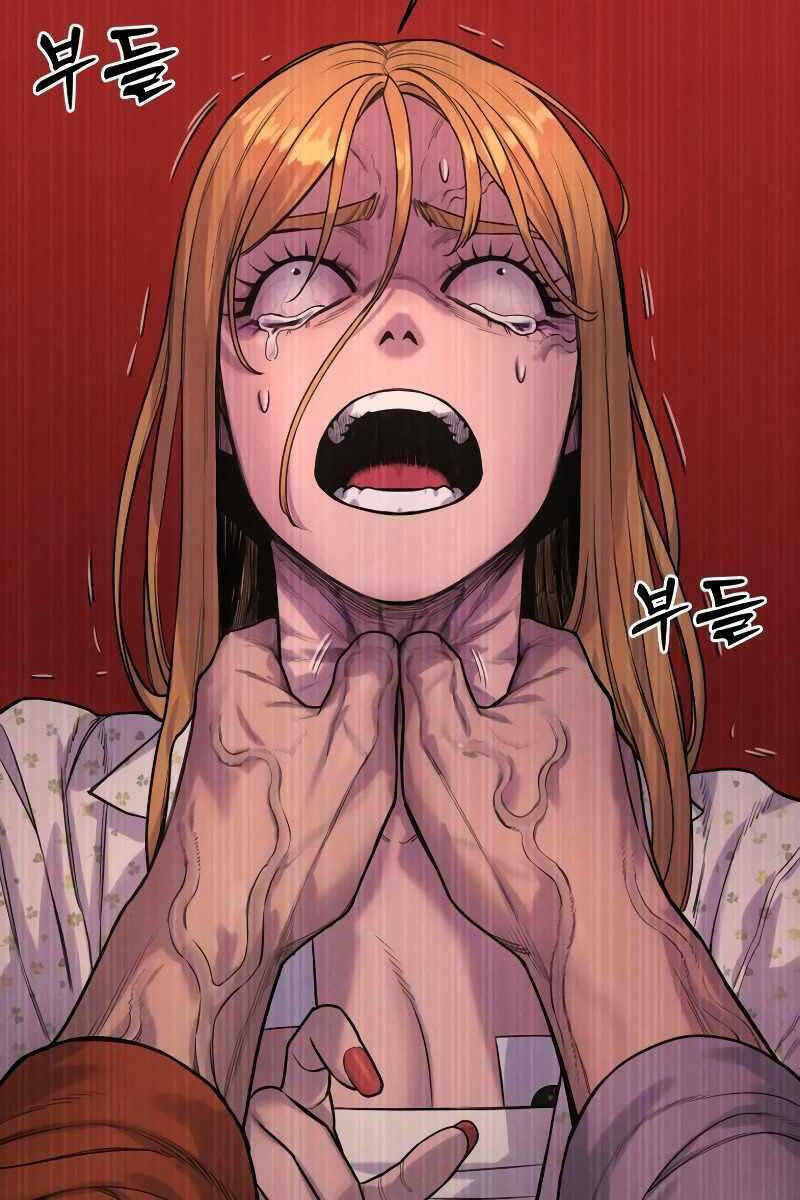 Cảnh Sát Báo Thù Chapter 9 - Trang 2