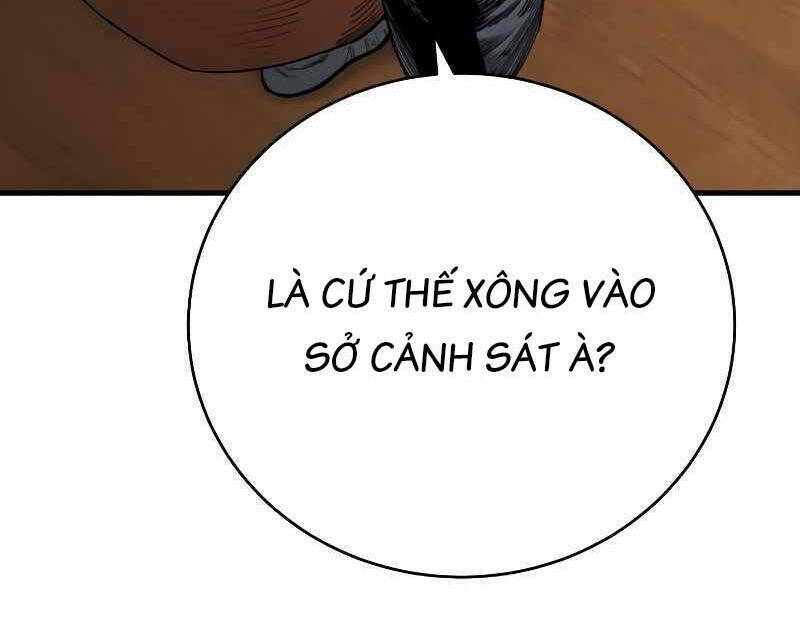 Cảnh Sát Báo Thù Chapter 9 - Trang 2