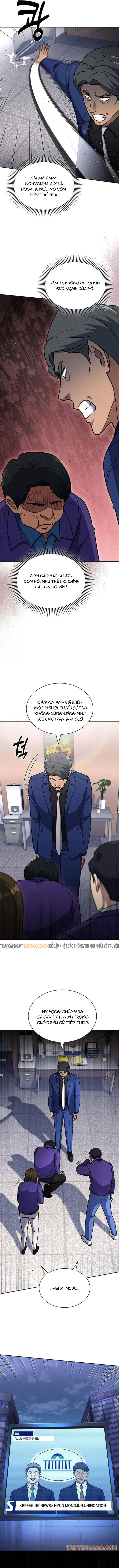 Cảnh Sát Thiên Tài Chuyển Sinh Chapter 124 - Trang 2