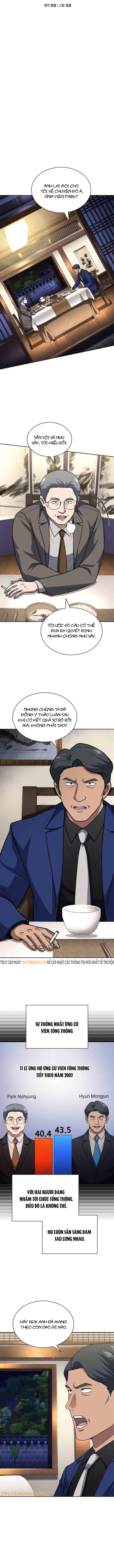 Cảnh Sát Thiên Tài Chuyển Sinh Chapter 124 - Trang 2