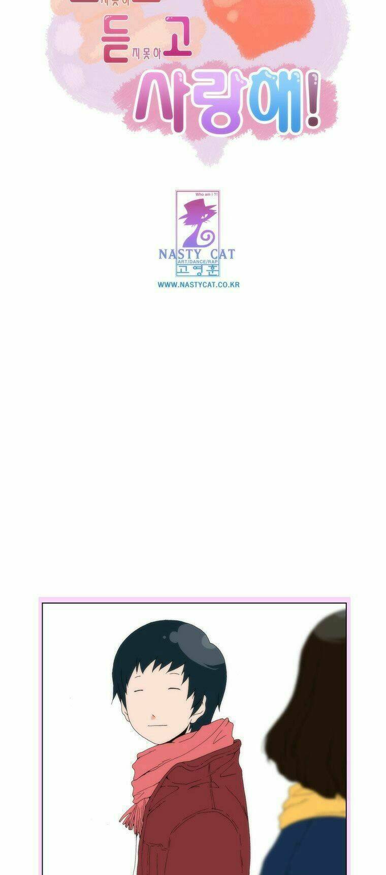 Can’T See Can’T Hear But Love Chapter 1 - Trang 2