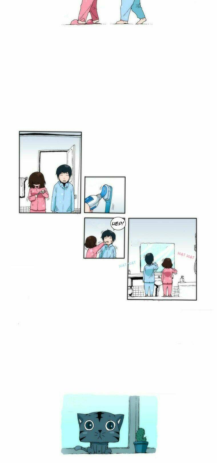 Can’T See Can’T Hear But Love Chapter 1 - Trang 2