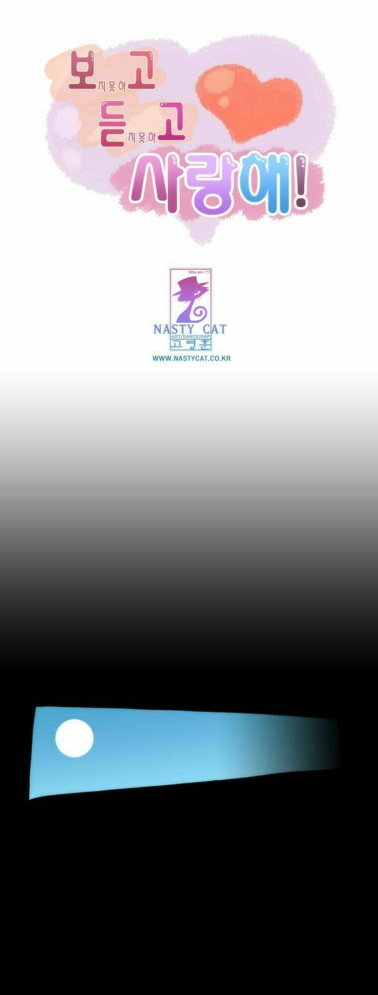 Can’T See Can’T Hear But Love Chapter 10 - Trang 2