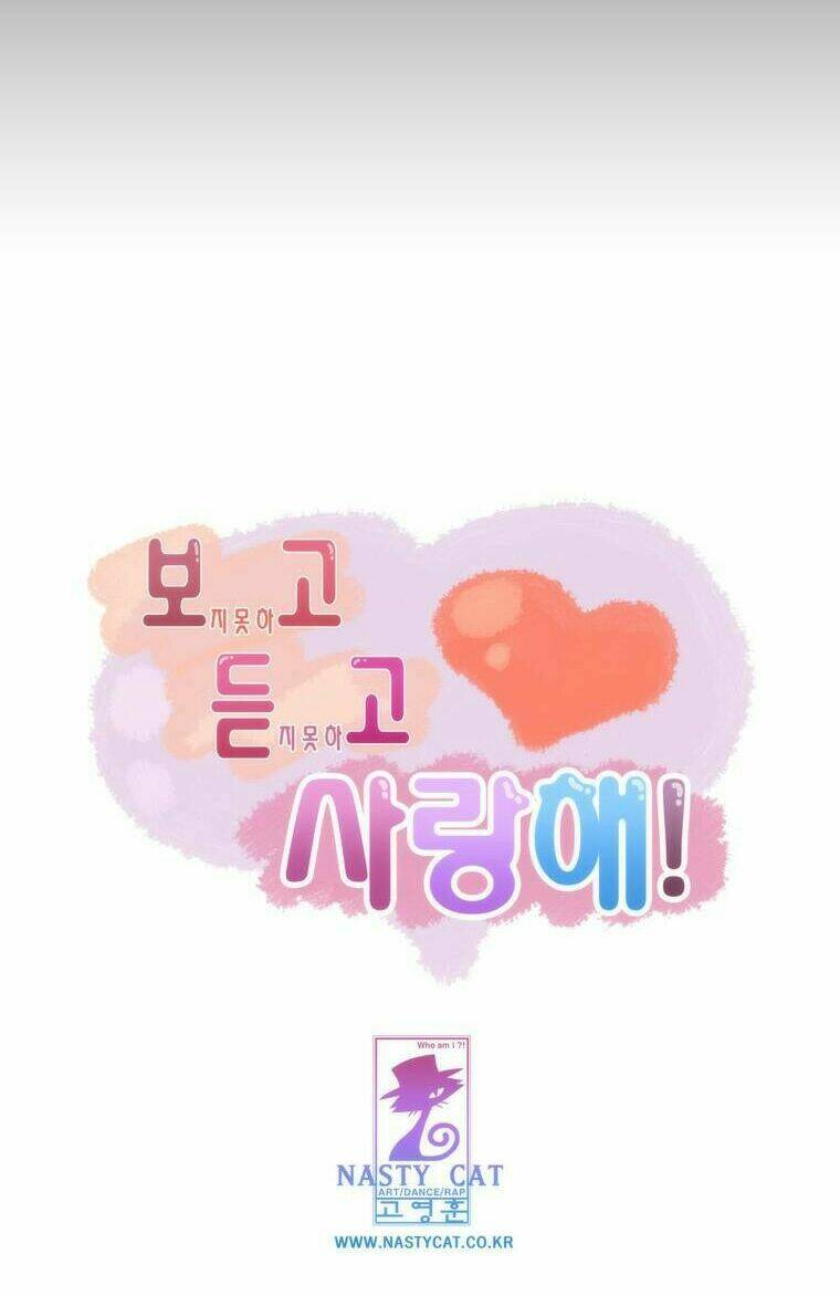 Can’T See Can’T Hear But Love Chapter 10 - Trang 2