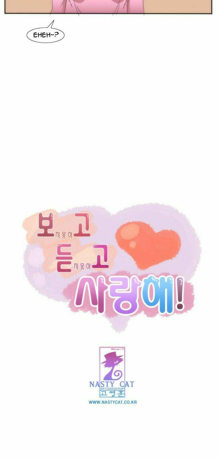 Can’T See Can’T Hear But Love Chapter 11 - Trang 2