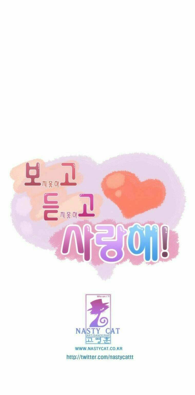 Can’T See Can’T Hear But Love Chapter 12 - Trang 2