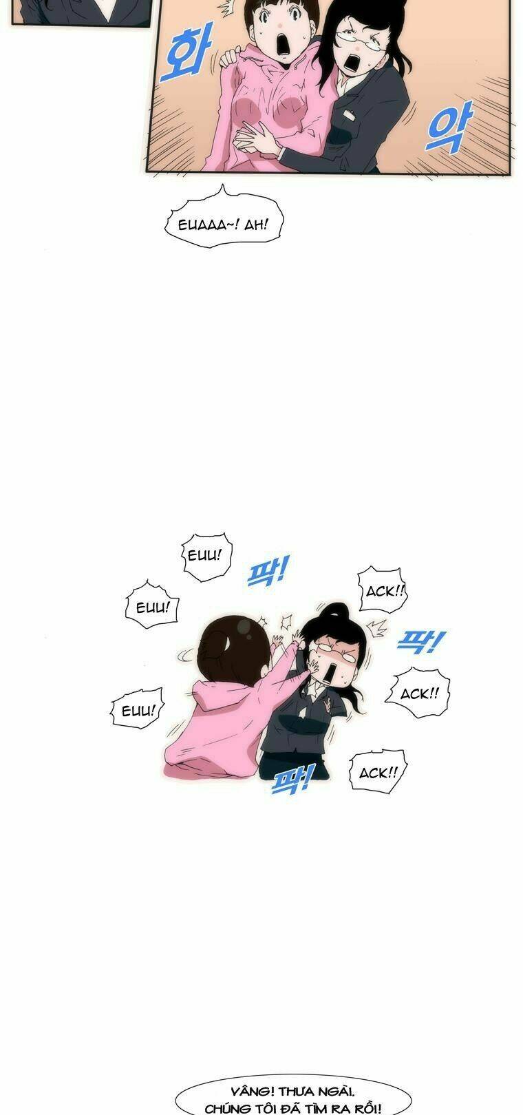 Can’T See Can’T Hear But Love Chapter 12 - Trang 2