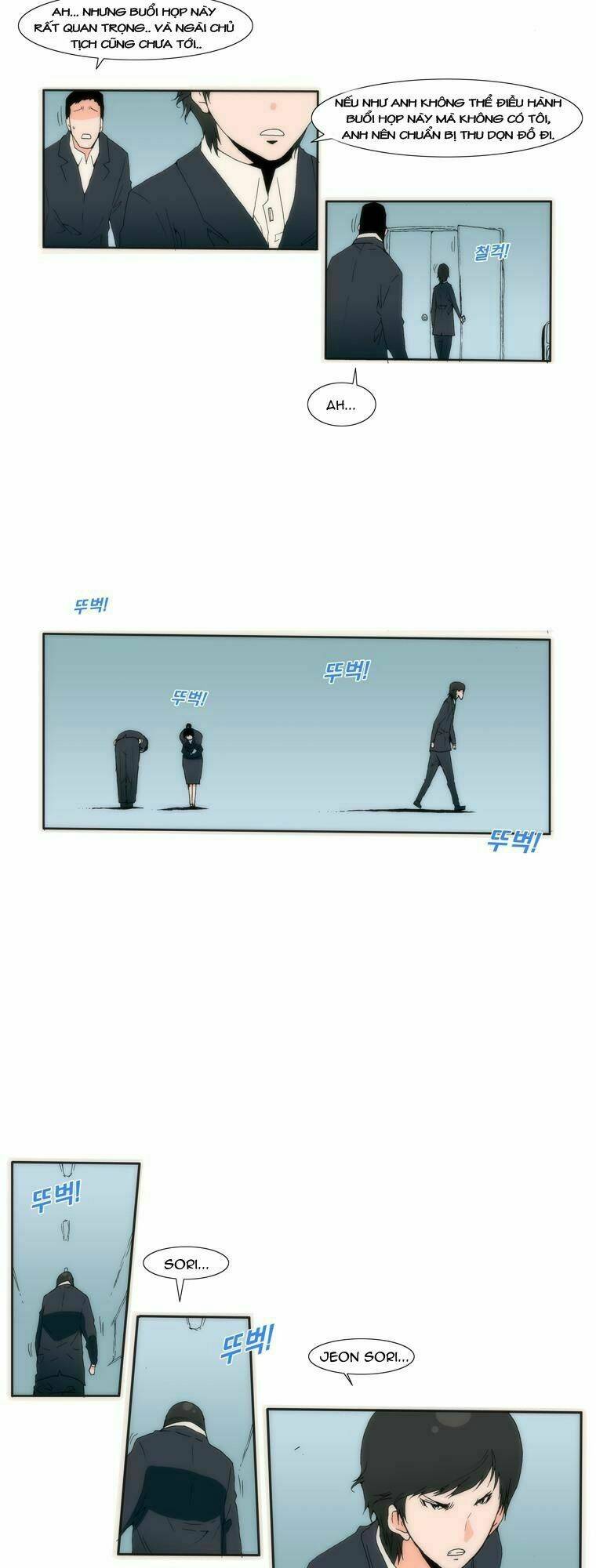 Can’T See Can’T Hear But Love Chapter 12 - Trang 2