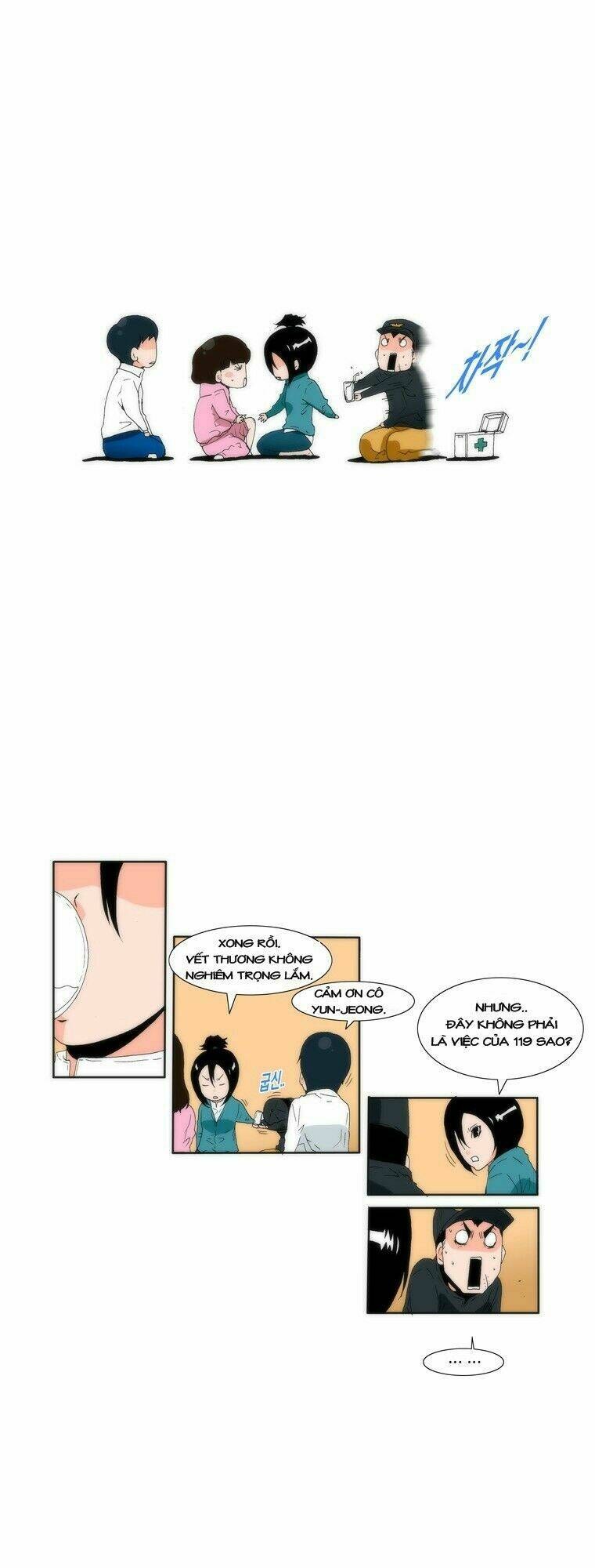 Can’T See Can’T Hear But Love Chapter 13 - Trang 2