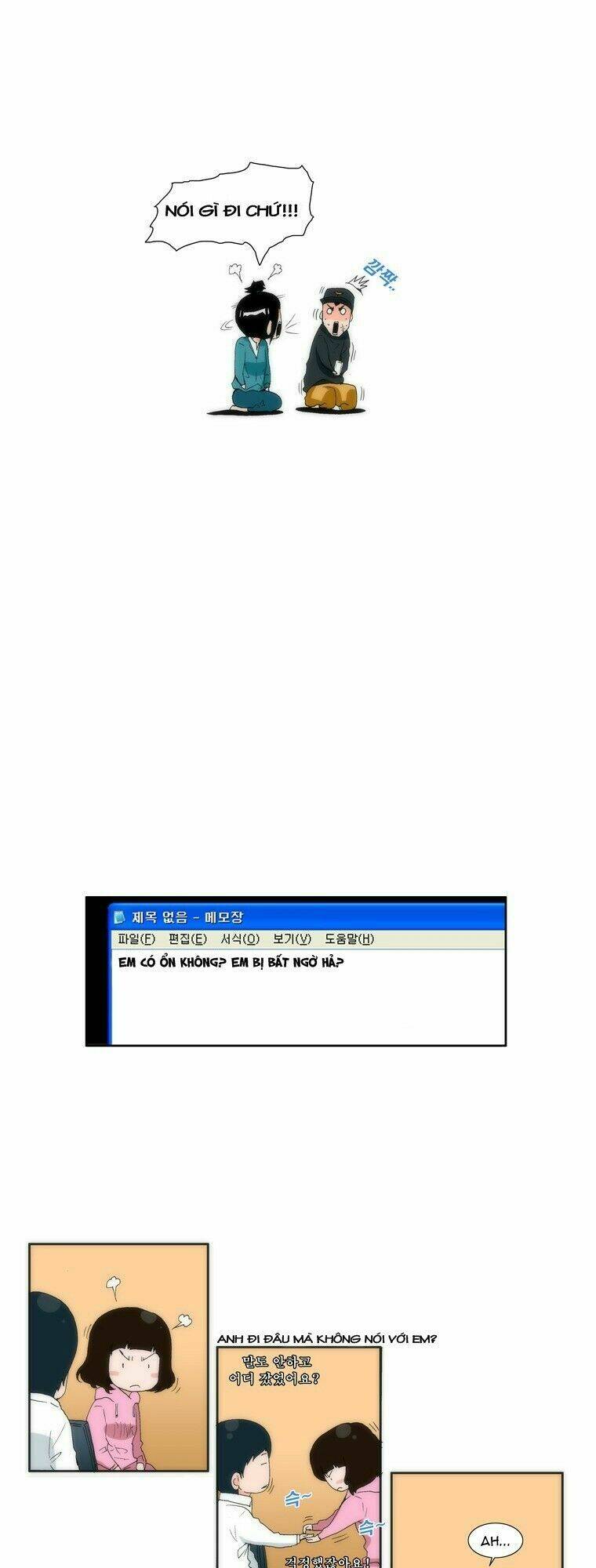 Can’T See Can’T Hear But Love Chapter 13 - Trang 2