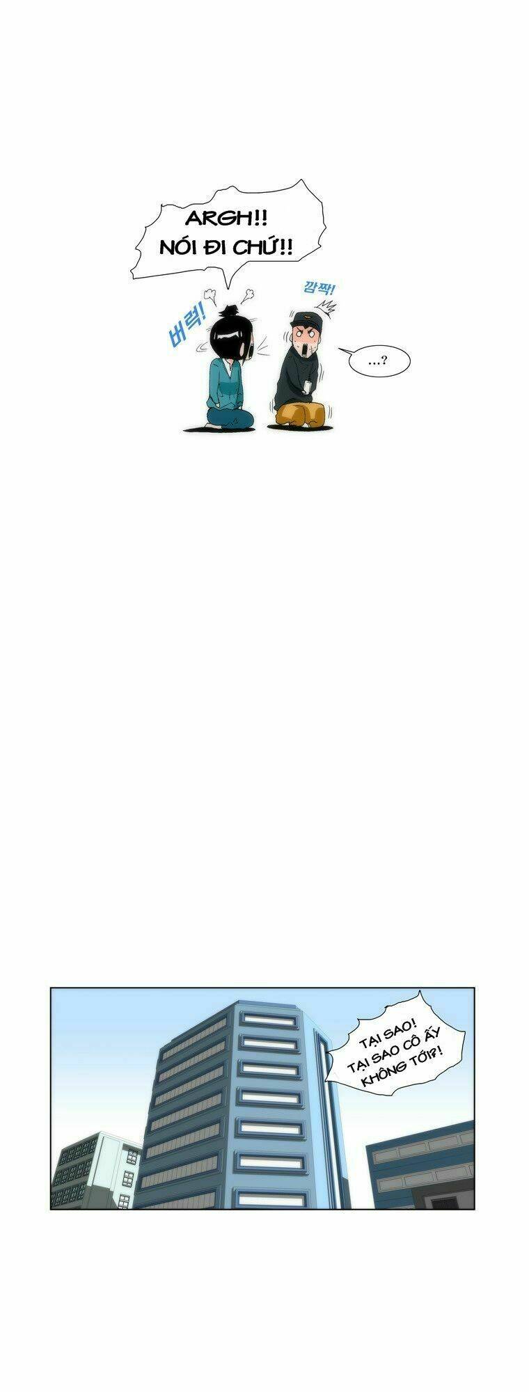 Can’T See Can’T Hear But Love Chapter 13 - Trang 2