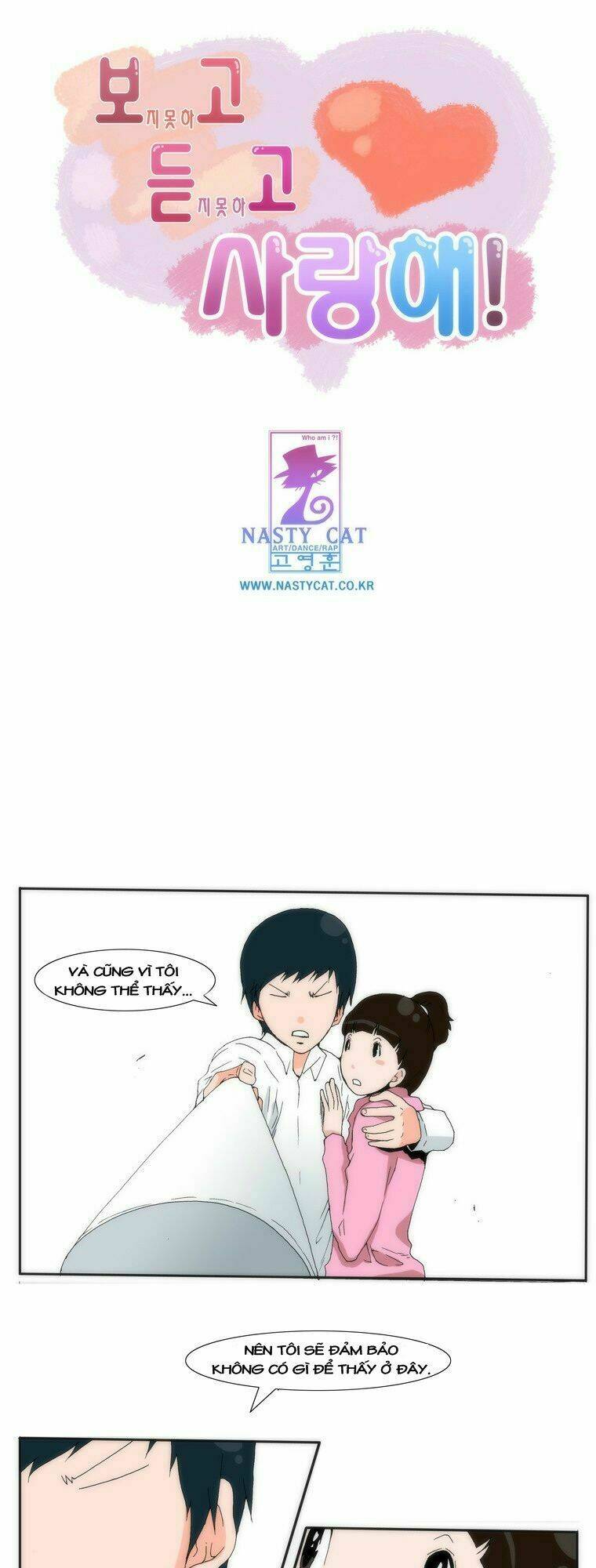 Can’T See Can’T Hear But Love Chapter 13 - Trang 2