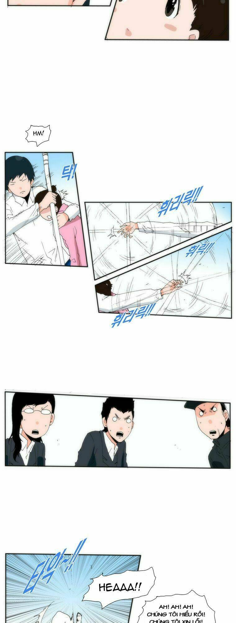 Can’T See Can’T Hear But Love Chapter 13 - Trang 2