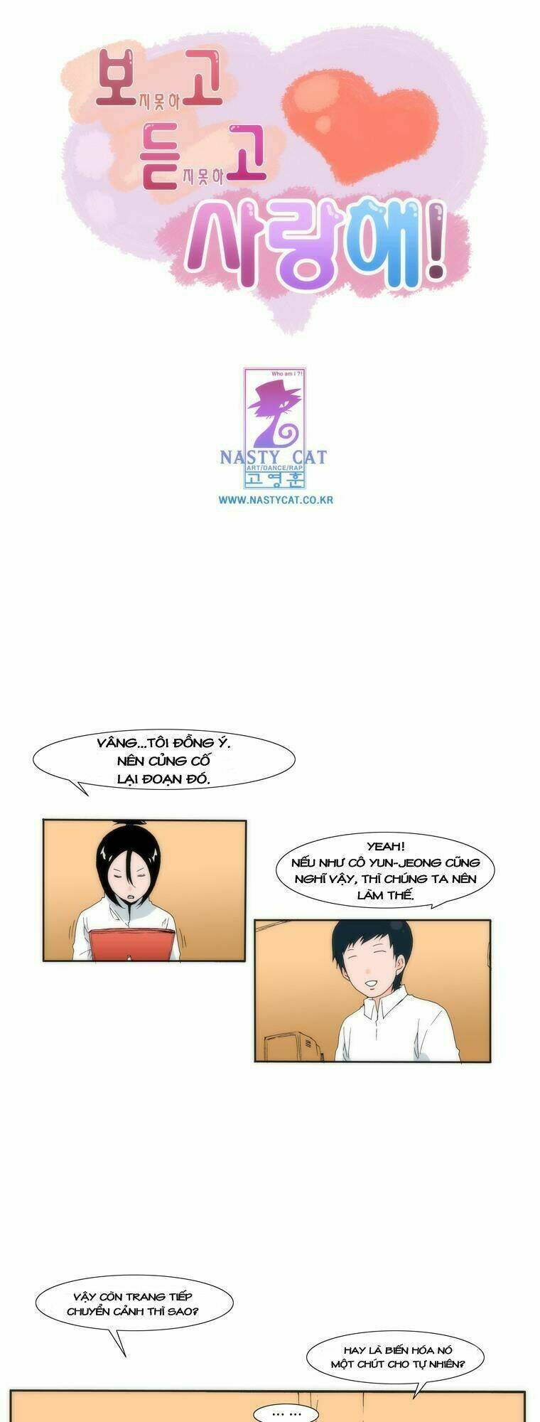 Can’T See Can’T Hear But Love Chapter 14 - Trang 2