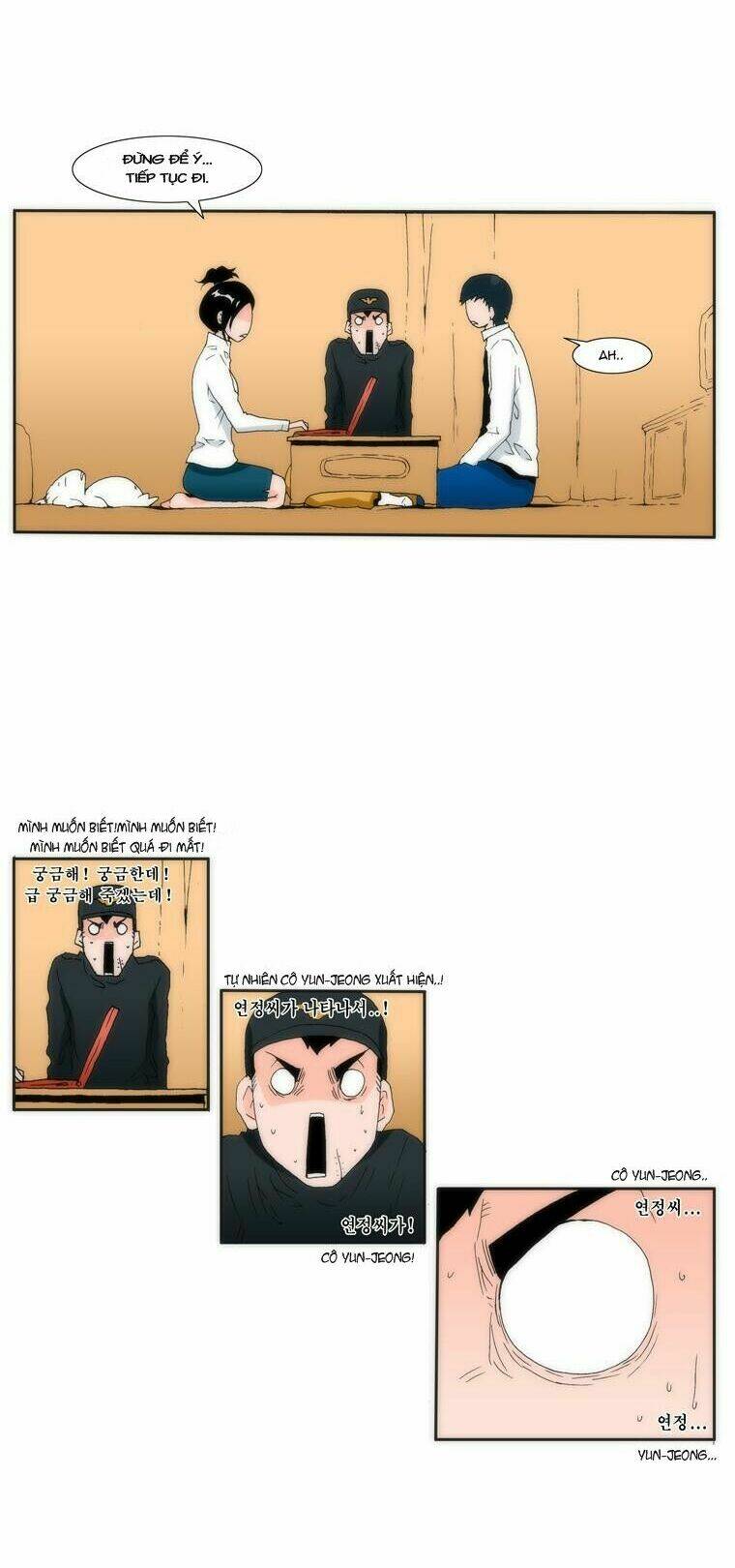 Can’T See Can’T Hear But Love Chapter 14 - Trang 2