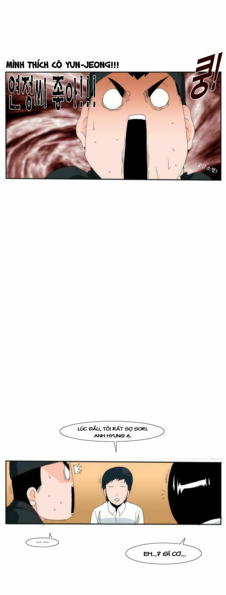 Can’T See Can’T Hear But Love Chapter 14 - Trang 2