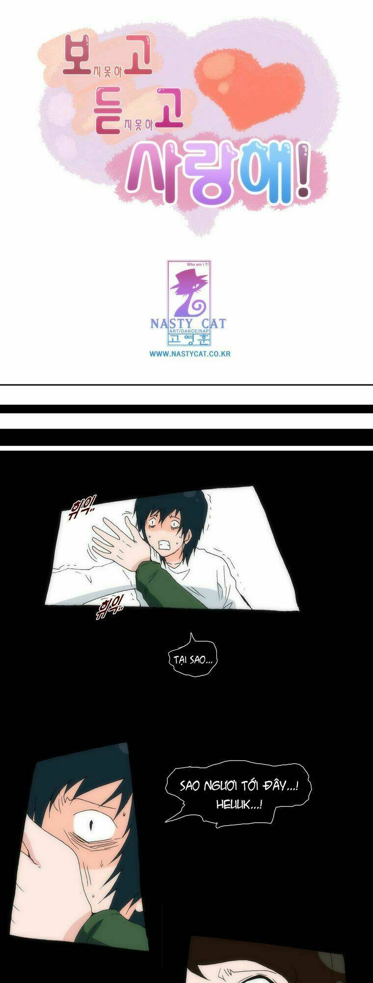 Can’T See Can’T Hear But Love Chapter 15 - Trang 2