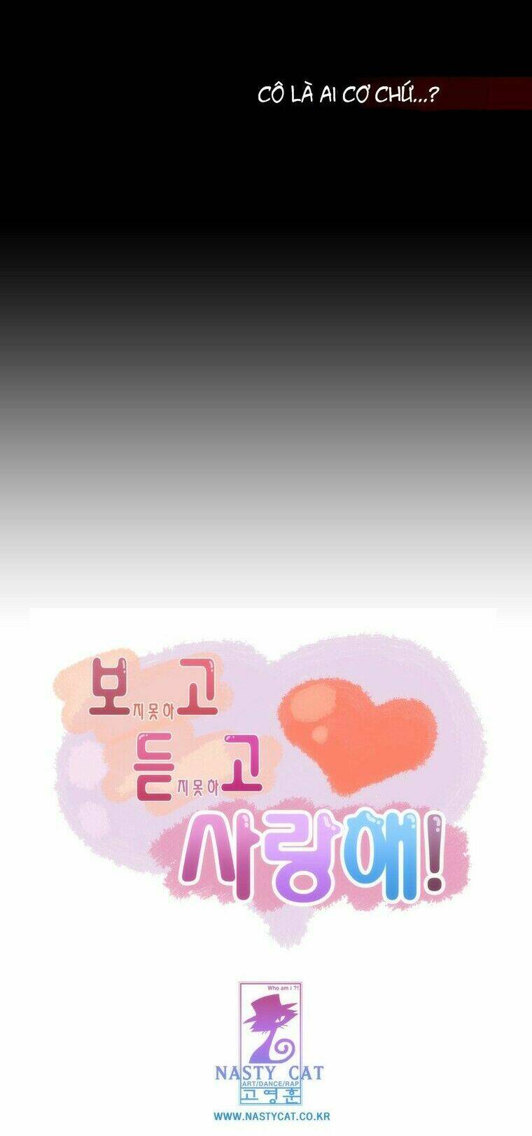 Can’T See Can’T Hear But Love Chapter 15 - Trang 2