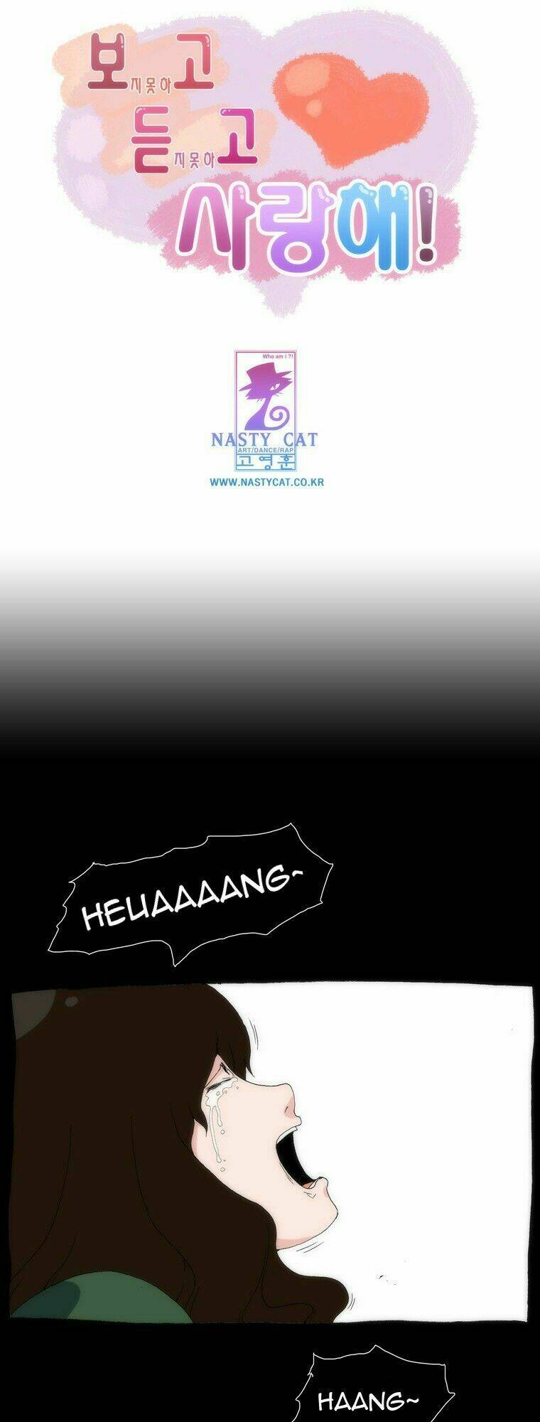 Can’T See Can’T Hear But Love Chapter 16 - Trang 2