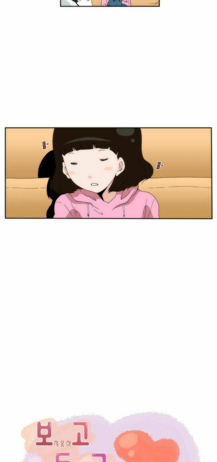 Can’T See Can’T Hear But Love Chapter 16 - Trang 2