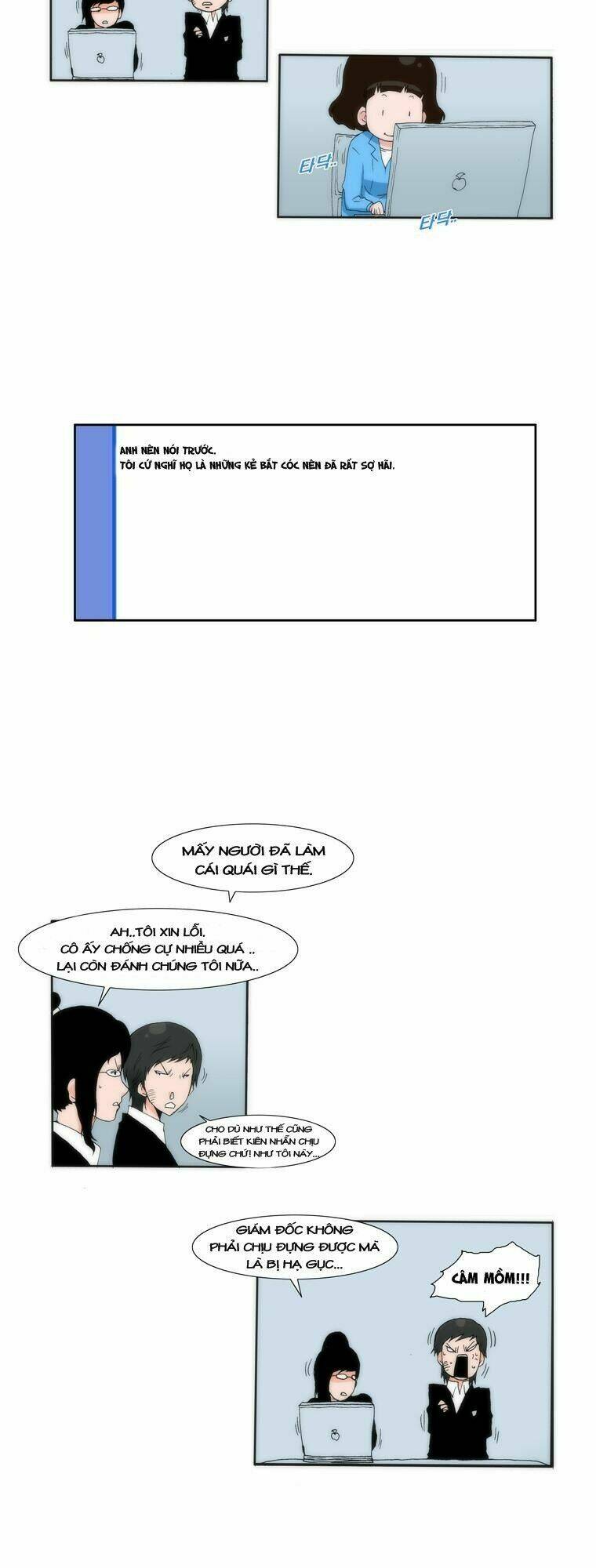 Can’T See Can’T Hear But Love Chapter 17 - Trang 2