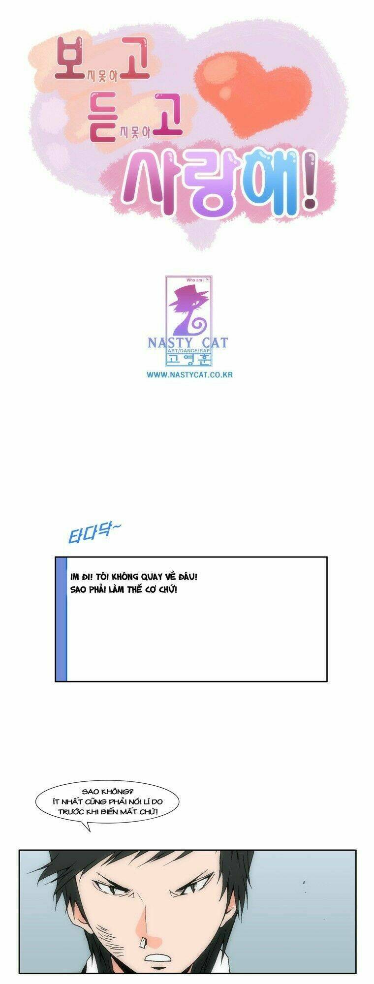 Can’T See Can’T Hear But Love Chapter 18 - Trang 2