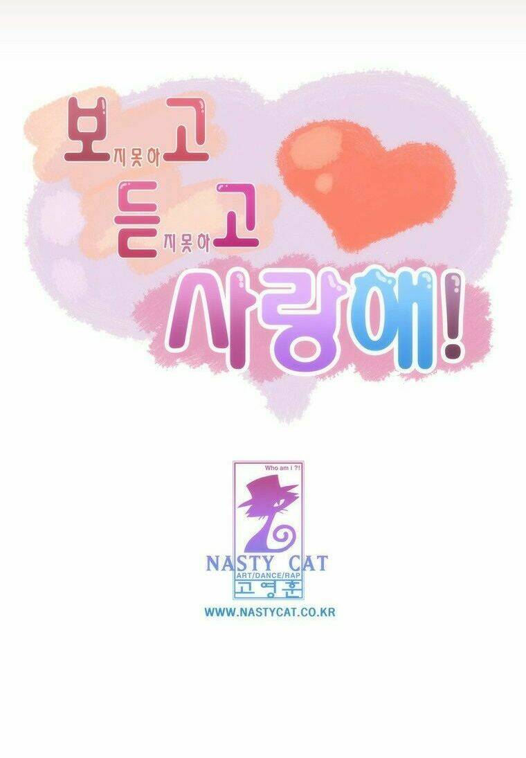 Can’T See Can’T Hear But Love Chapter 18 - Trang 2