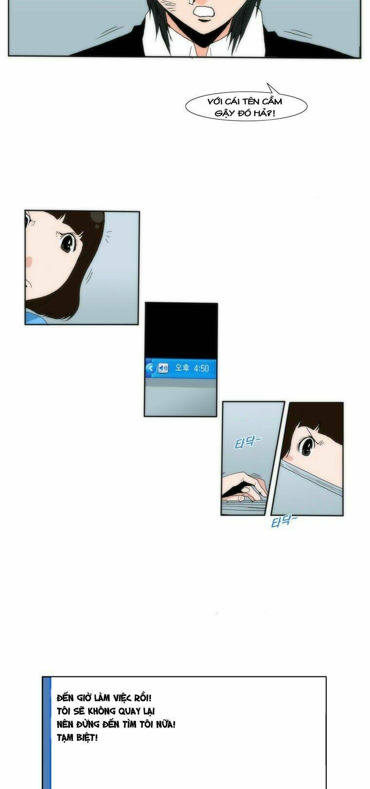 Can’T See Can’T Hear But Love Chapter 18 - Trang 2