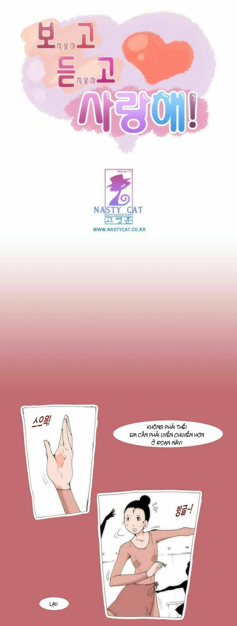 Can’T See Can’T Hear But Love Chapter 19 - Trang 2