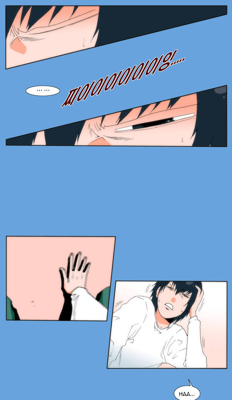 Can’T See Can’T Hear But Love Chapter 2 - Trang 2