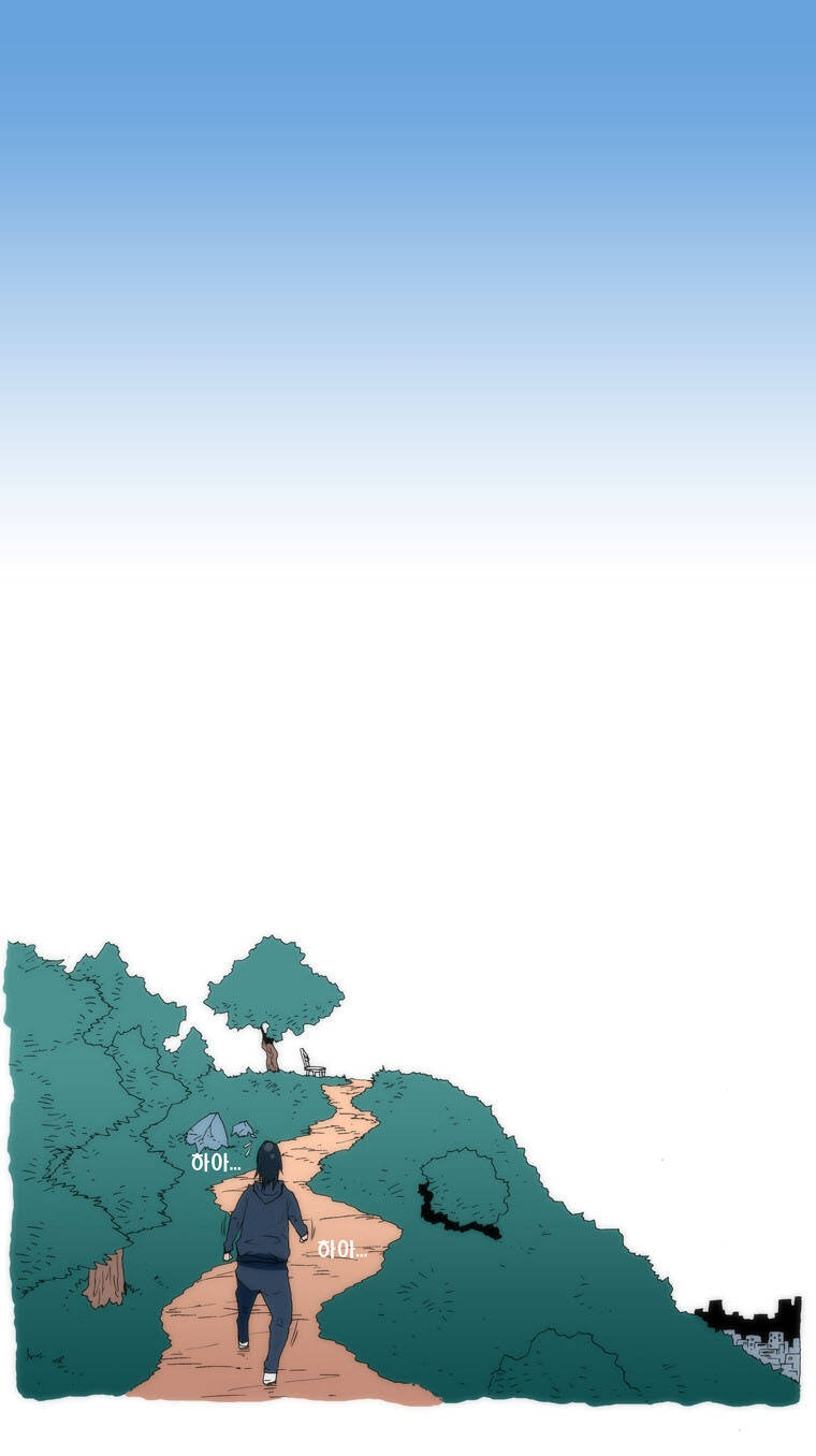 Can’T See Can’T Hear But Love Chapter 2 - Trang 2