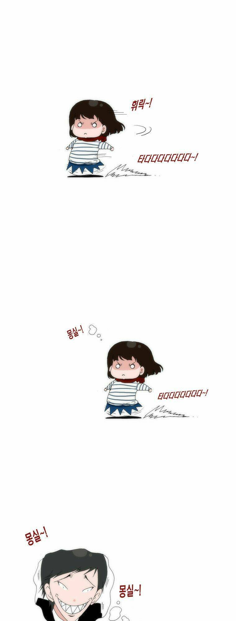 Can’T See Can’T Hear But Love Chapter 20 - Trang 2