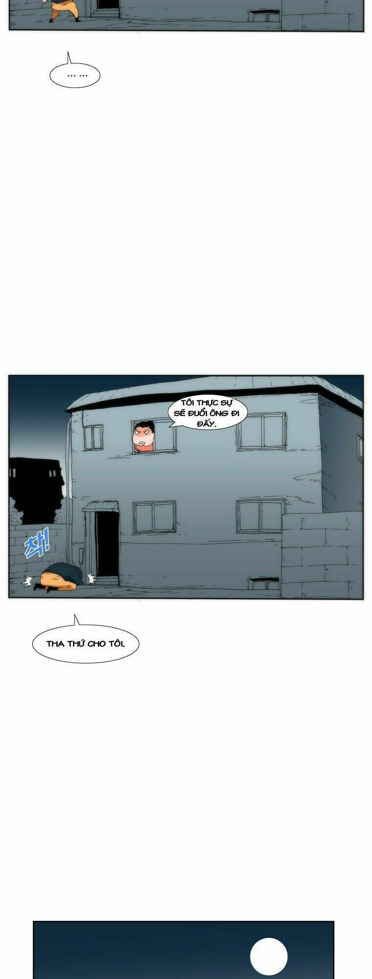 Can’T See Can’T Hear But Love Chapter 21 - Trang 2