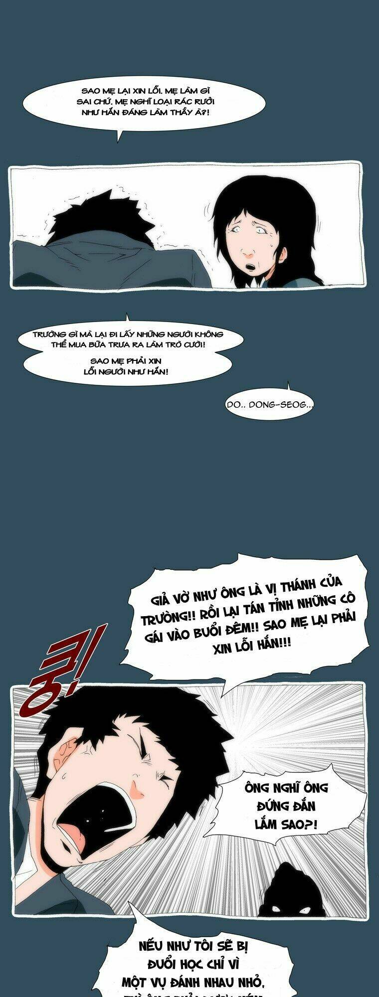 Can’T See Can’T Hear But Love Chapter 22 - Trang 2