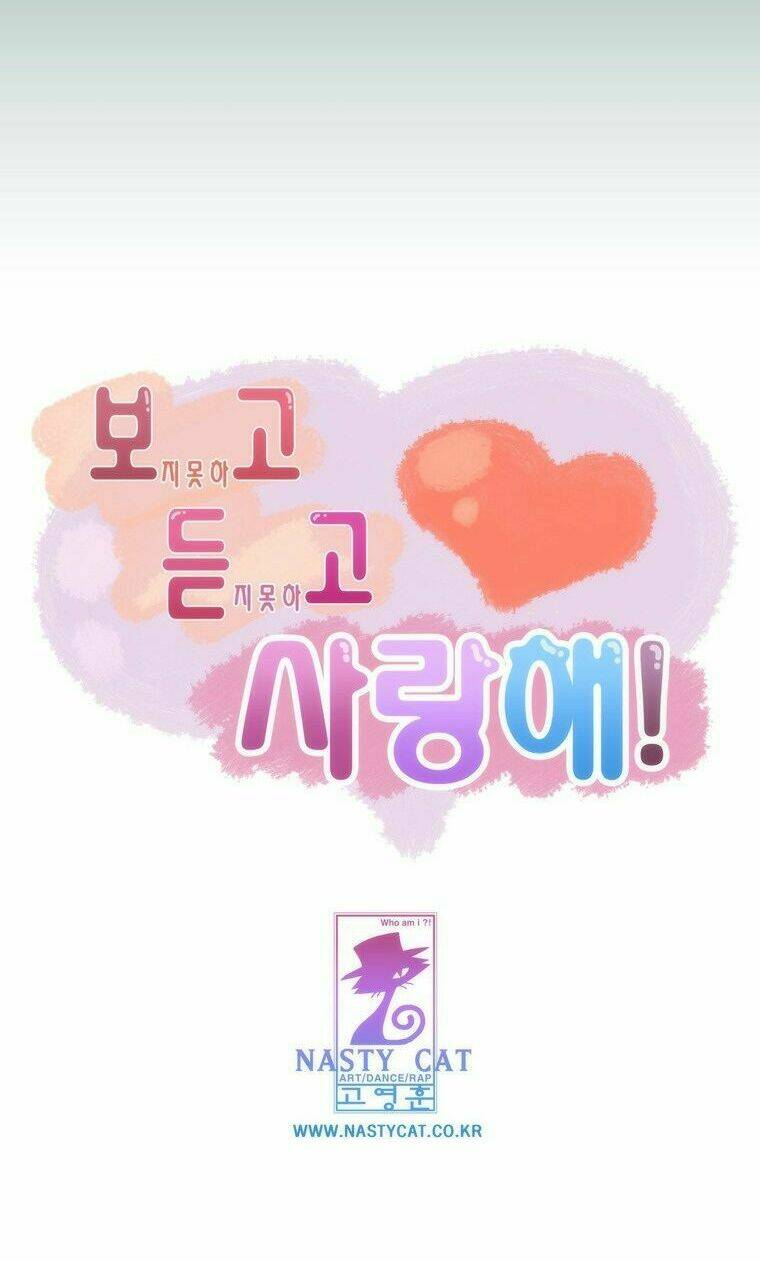 Can’T See Can’T Hear But Love Chapter 22 - Trang 2