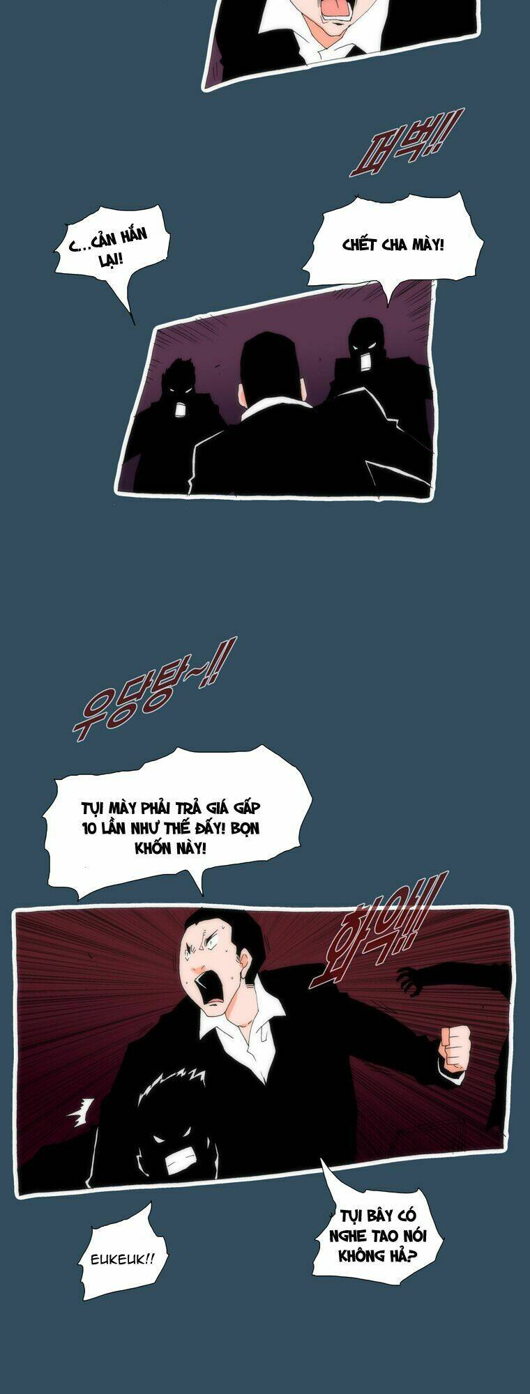 Can’T See Can’T Hear But Love Chapter 23 - Trang 2