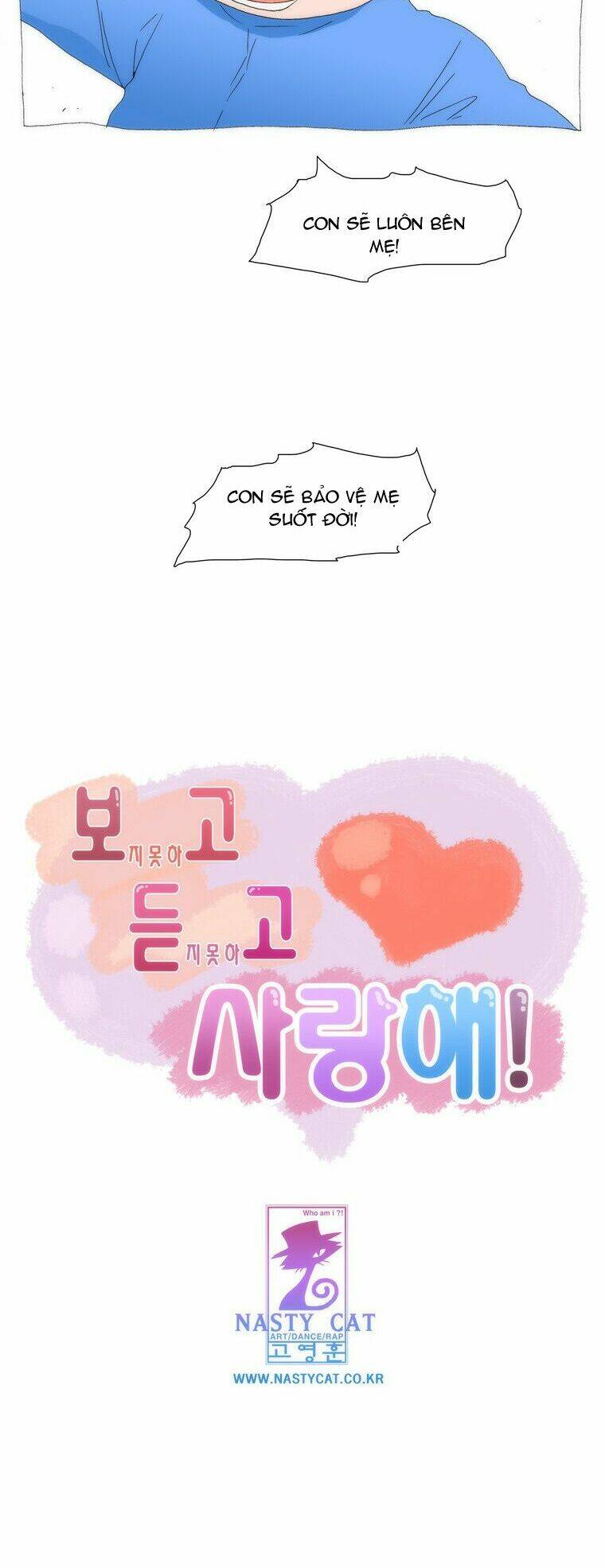 Can’T See Can’T Hear But Love Chapter 23 - Trang 2