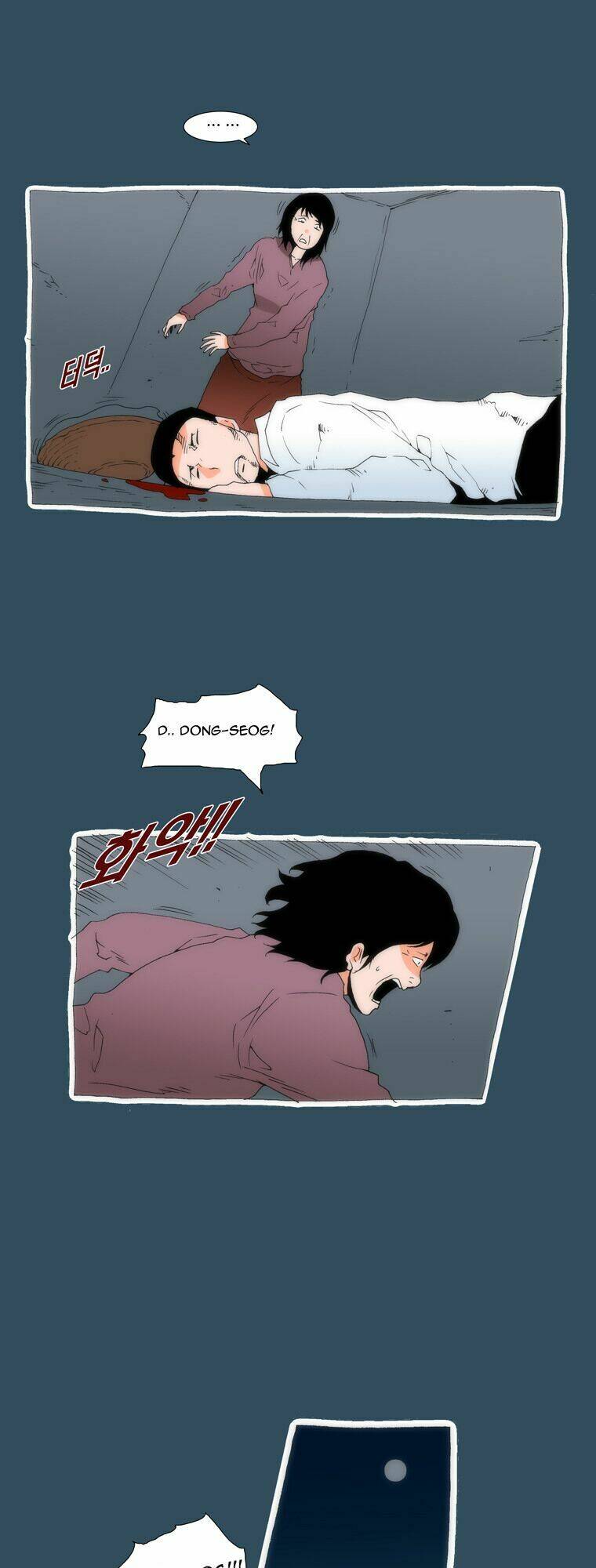 Can’T See Can’T Hear But Love Chapter 23 - Trang 2