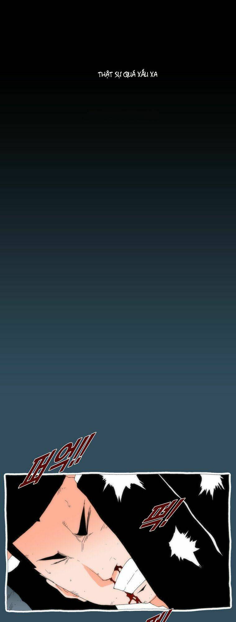 Can’T See Can’T Hear But Love Chapter 24 - Trang 2