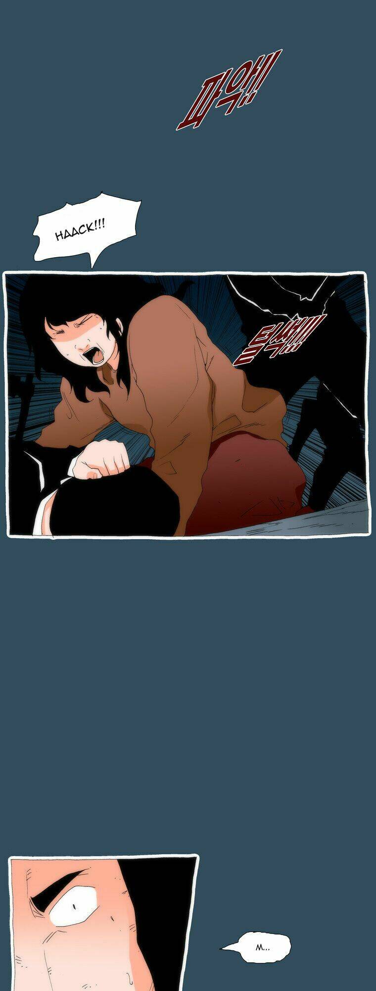 Can’T See Can’T Hear But Love Chapter 24 - Trang 2