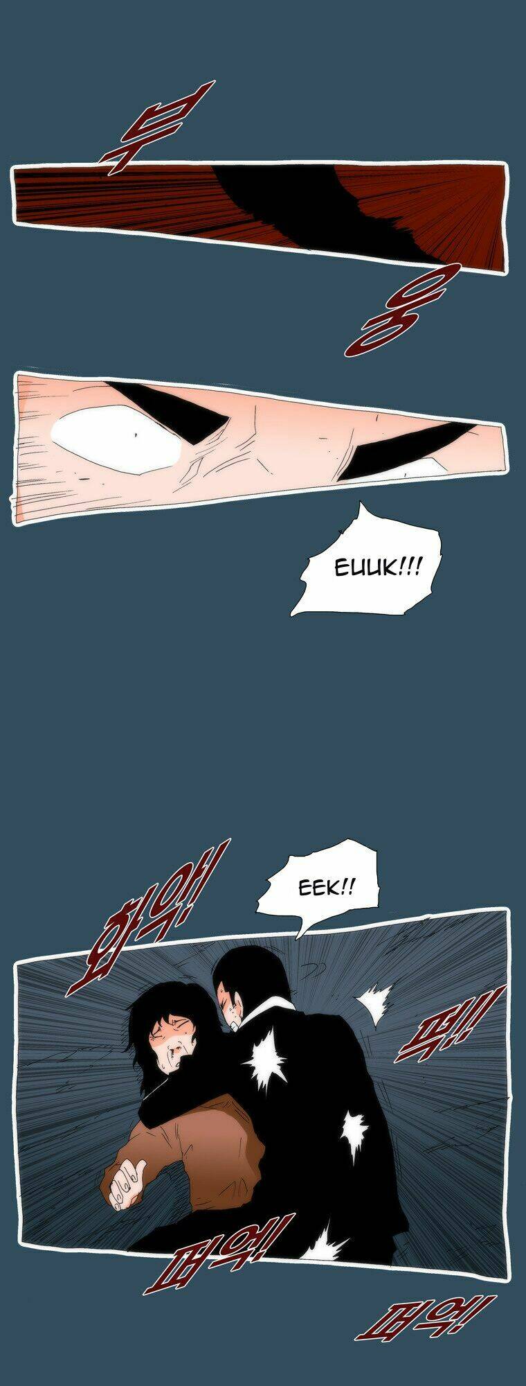 Can’T See Can’T Hear But Love Chapter 24 - Trang 2