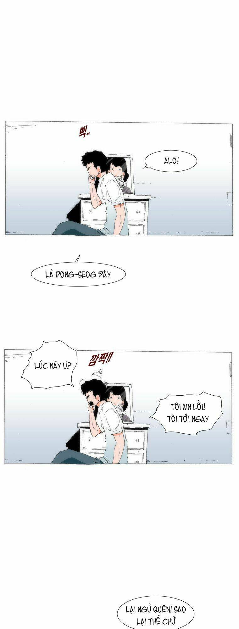 Can’T See Can’T Hear But Love Chapter 24 - Trang 2