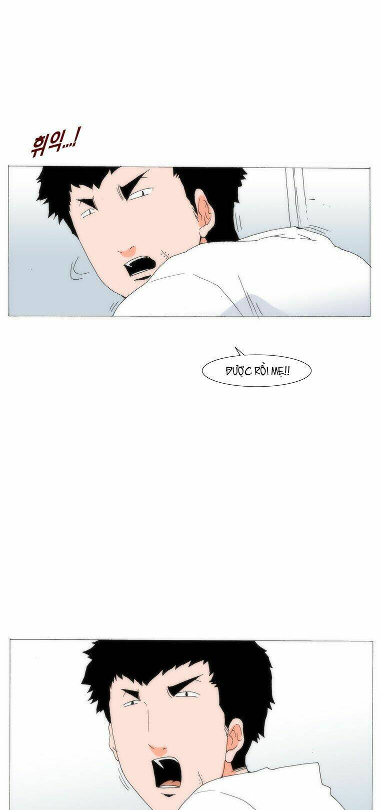 Can’T See Can’T Hear But Love Chapter 24 - Trang 2