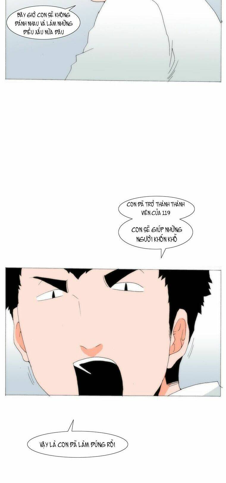 Can’T See Can’T Hear But Love Chapter 24 - Trang 2